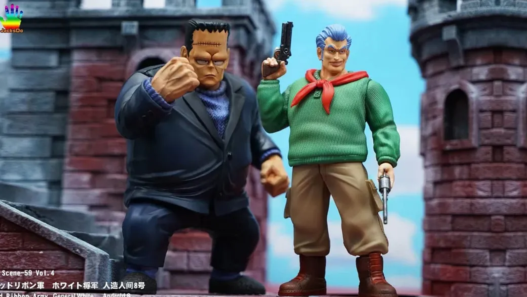 SHF & HG Scale General White & Android 8 - Dragon Ball Resin Statue - JacksDo Studios