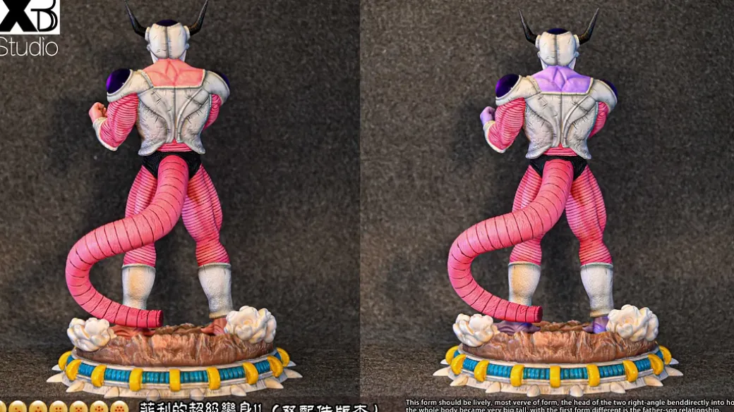 SHF Scale Anime & Comic Version Second Form Frieza - Dragon Ball Resin Statue - XBD Studios