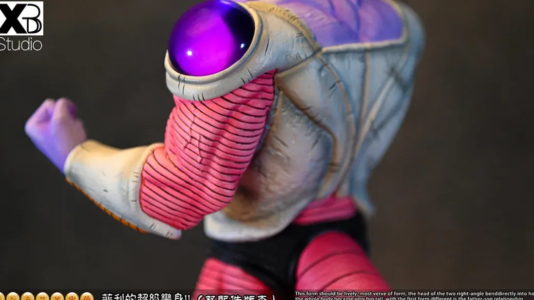 SHF Scale Anime & Comic Version Second Form Frieza - Dragon Ball Resin Statue - XBD Studios