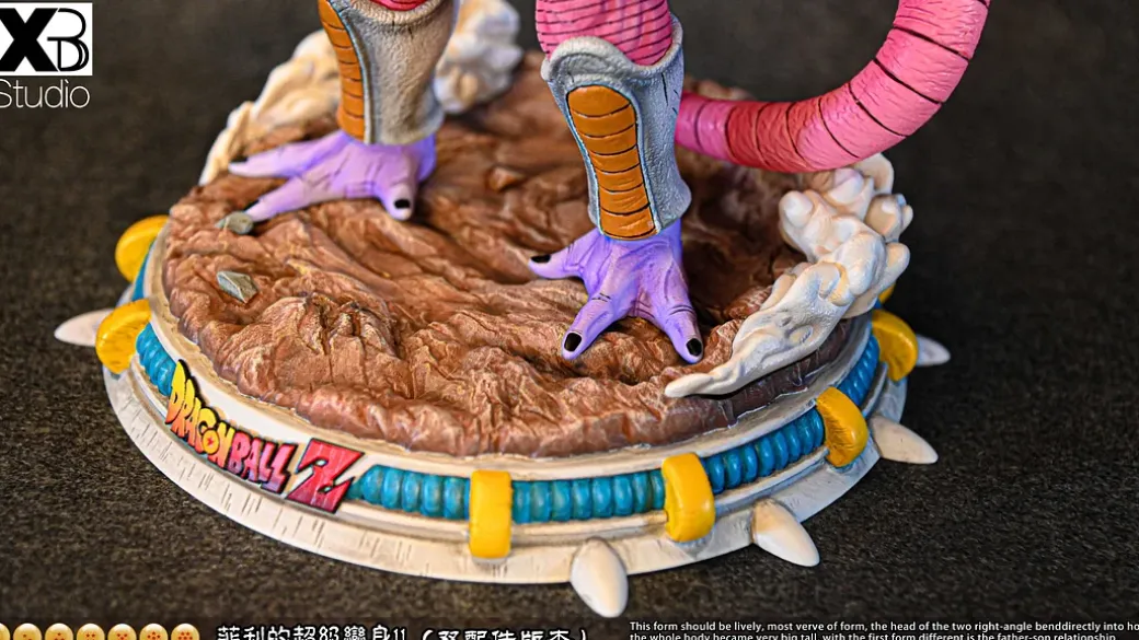 SHF Scale Anime & Comic Version Second Form Frieza - Dragon Ball Resin Statue - XBD Studios