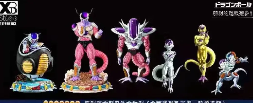SHF Scale Anime & Comic Version Second Form Frieza - Dragon Ball Resin Statue - XBD Studios