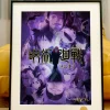 Shibuya Incident Arc Decorative Painting - Jujutsu Kaisen - Xingkong Studio