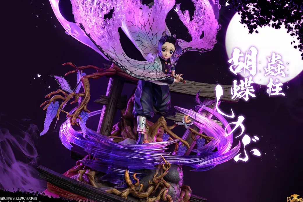 Shinobu Kochou with LED - Demon Slayer: Kimetsu no Yaiba Resin Statue - PCHouse Studios