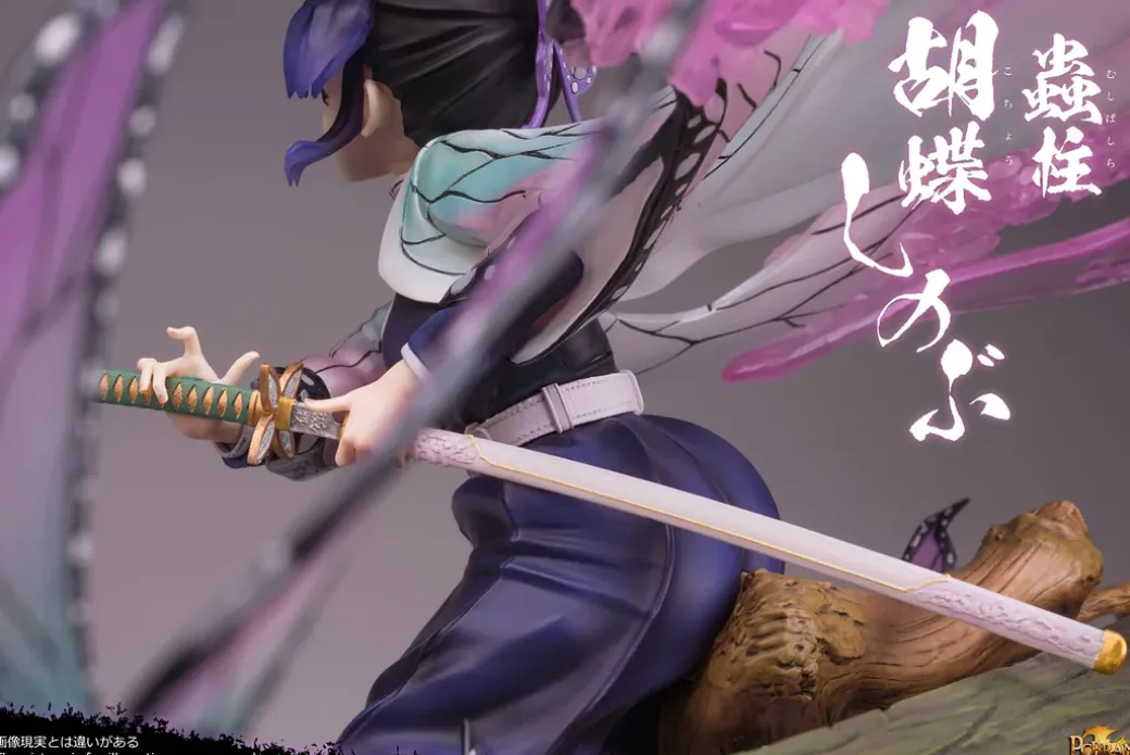 Shinobu Kochou with LED - Demon Slayer: Kimetsu no Yaiba Resin Statue - PCHouse Studios