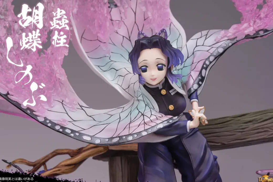 Shinobu Kochou with LED - Demon Slayer: Kimetsu no Yaiba Resin Statue - PCHouse Studios