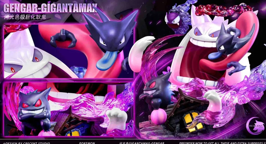 Shiny Colour Gigantamax Gengar with LED - Pokemon Resin Statue - Crescent-Studios