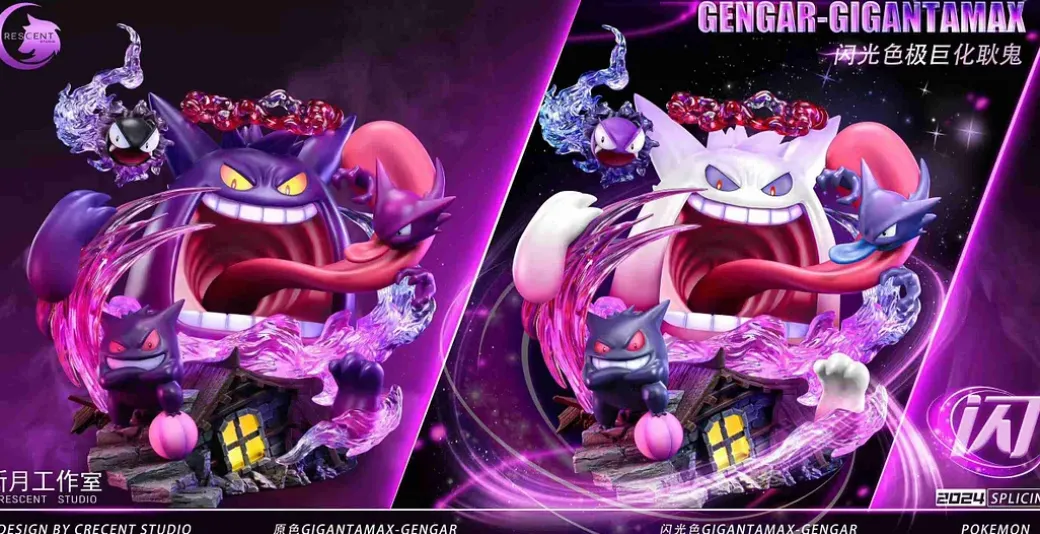 Shiny Colour Gigantamax Gengar with LED - Pokemon Resin Statue - Crescent-Studios