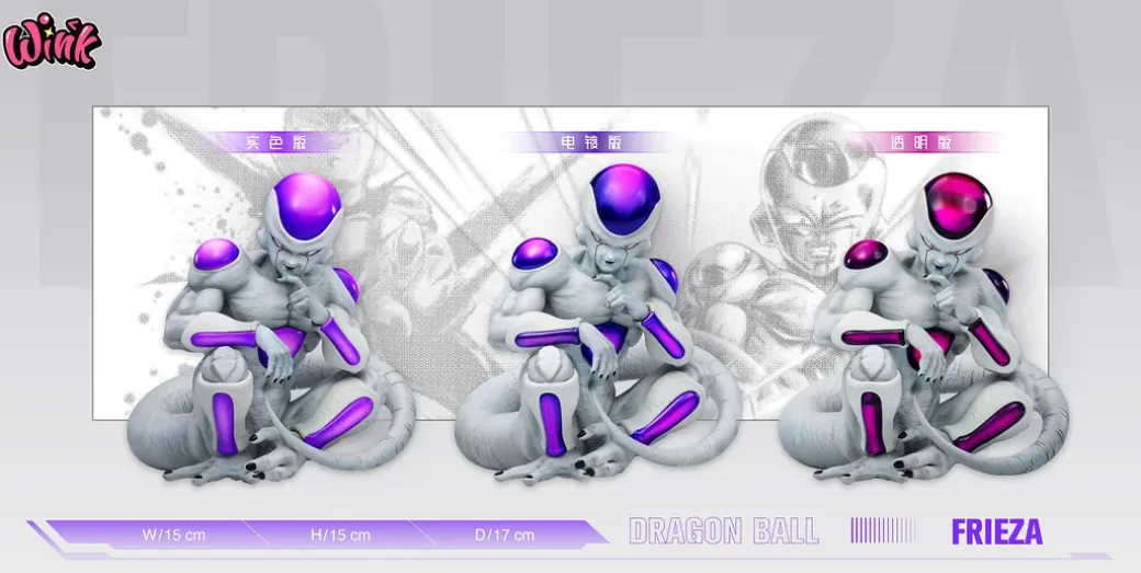 Sitting Series 006 Frieza - Dragon Ball Resin Statue - Wink Studio