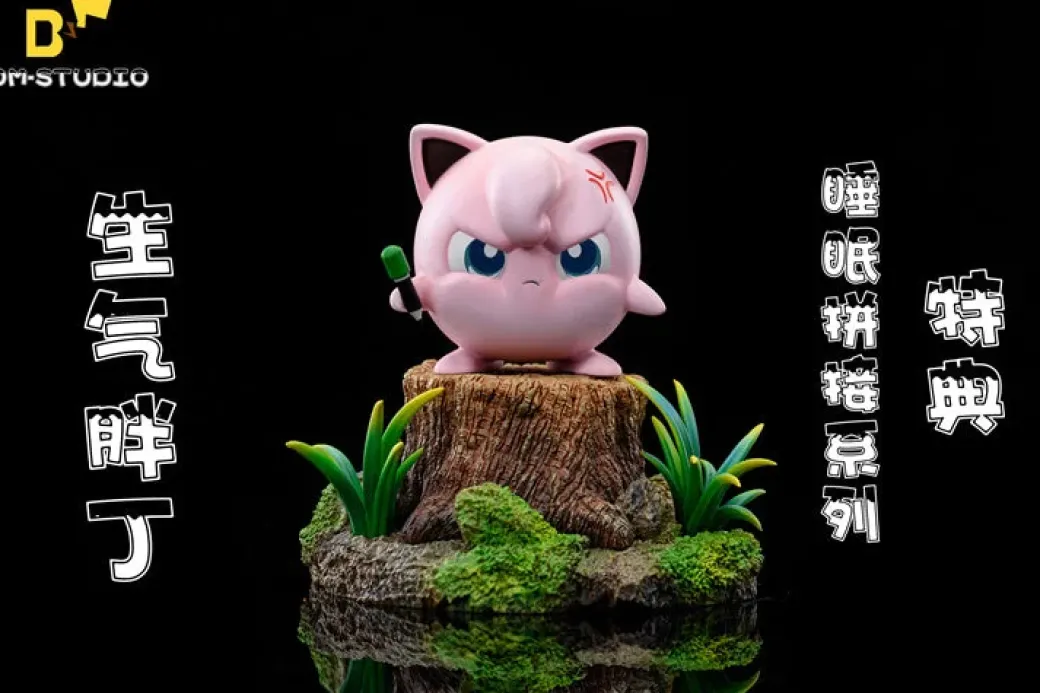 Sleeping Series 009 Gengar Family - Pokemon Resin Statue - DM Studios