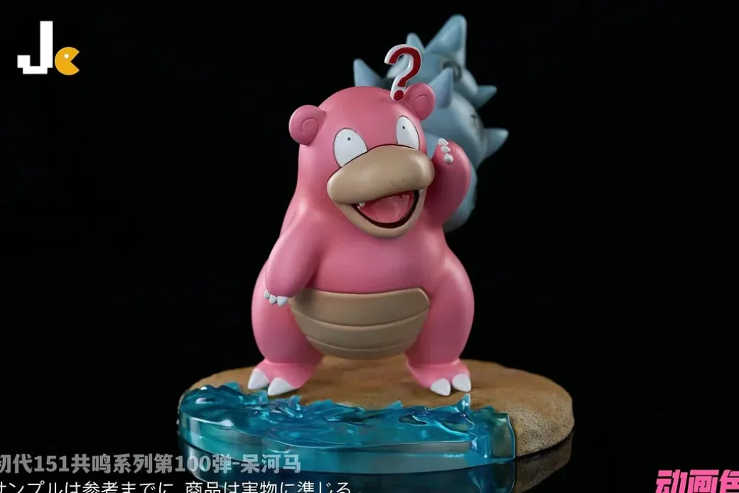 Slowbro - Pokemon Resin Statue - JC Studios