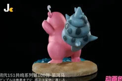 Slowbro - Pokemon Resin Statue - JC Studios