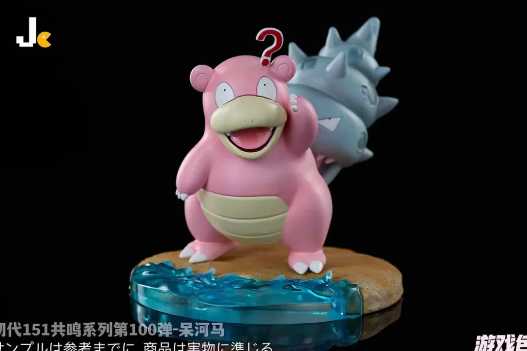 Slowbro - Pokemon Resin Statue - JC Studios