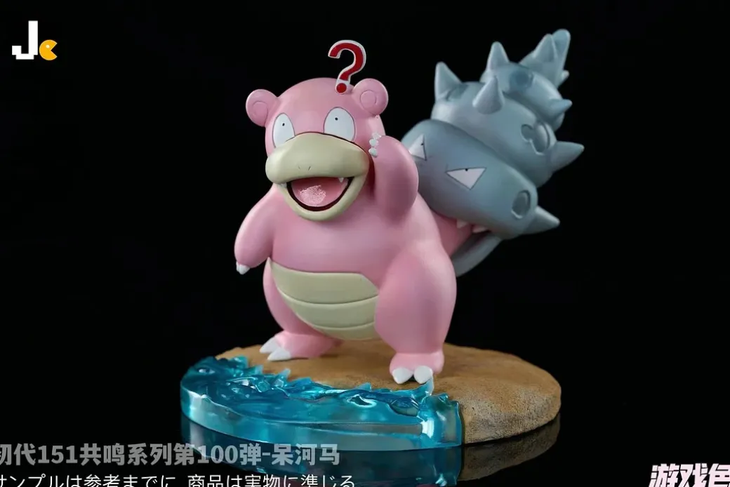 Slowbro - Pokemon Resin Statue - JC Studios