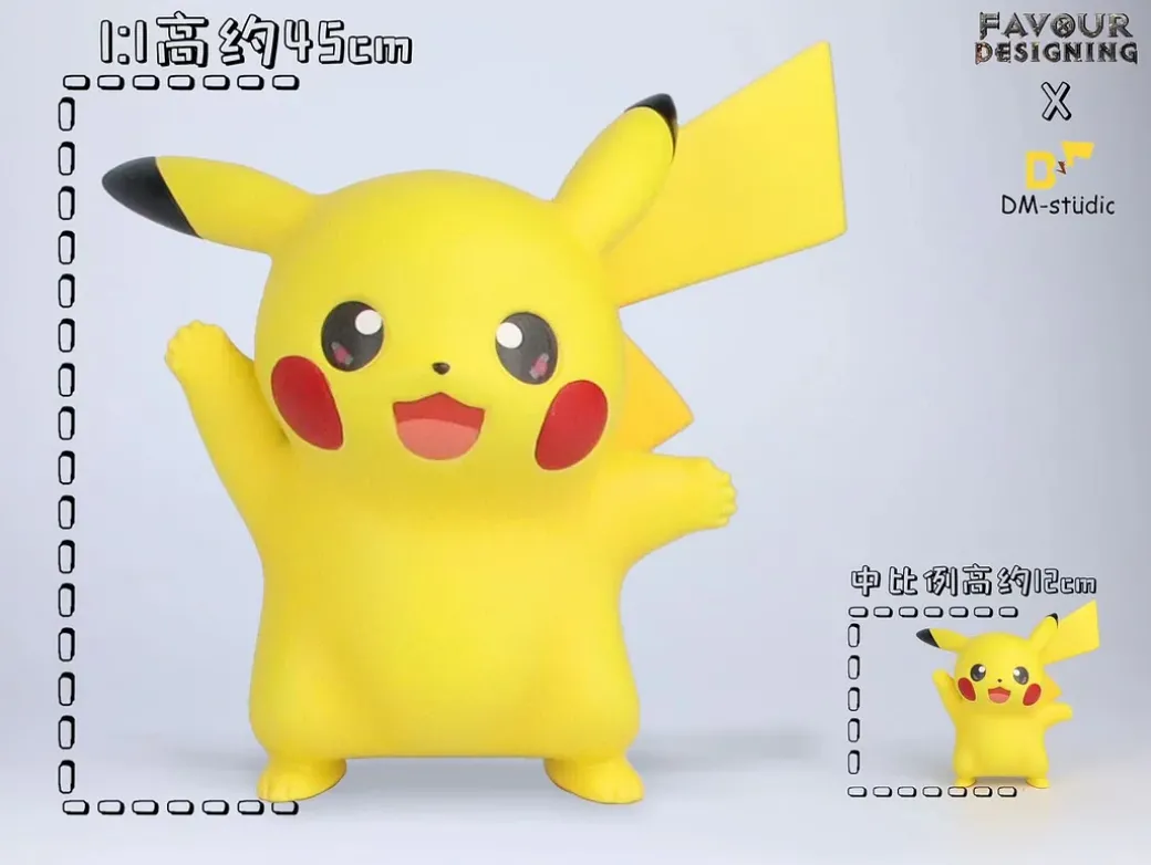 Small & Big & 1/1 Scale Cute Beckon Pikachu - Pokemon Resin Statue - FD Studios