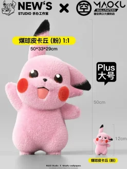 Small & Big Scale Coalball Pikachu - Pokemon Resin Statue - New's Studio