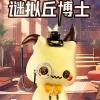 Small & Big Scale Doctor Mimikyu - Pokemon Statue - CM Studio