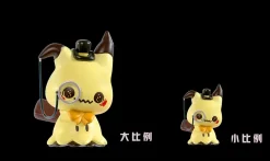 Small & Big Scale Doctor Mimikyu - Pokemon Statue - CM Studio