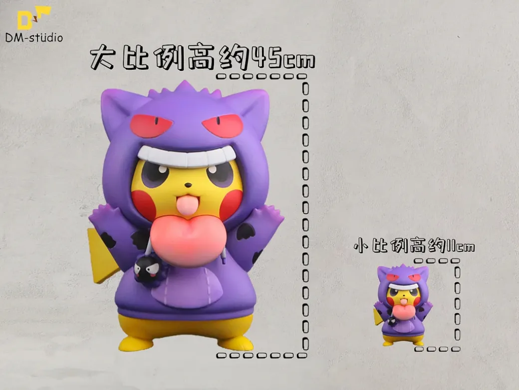 Small & Big Scale Gengar Hoodie Cosplay Pikachu - Pokemon Resin Statue - DM Studios