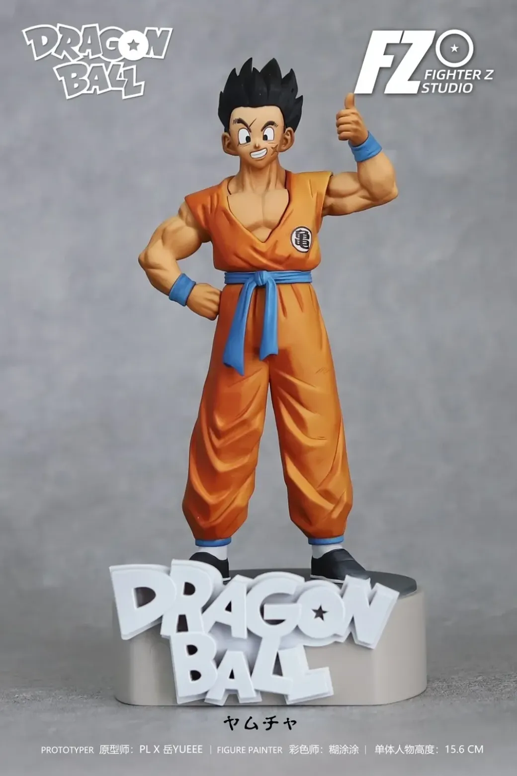 Small & Big Scale Z Fighters - Dragon Ball Statue - Fighter Z Studio