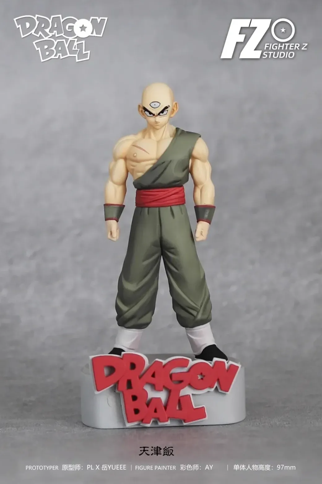 Small & Big Scale Z Fighters - Dragon Ball Statue - Fighter Z Studio