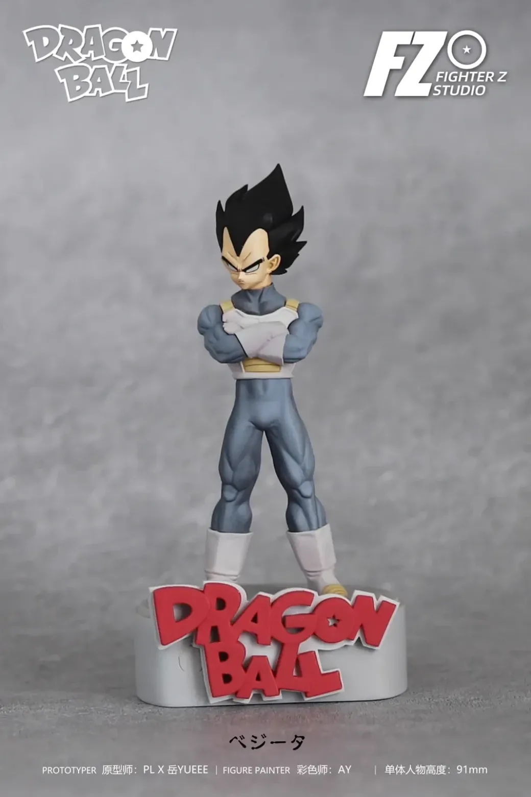 Small & Big Scale Z Fighters - Dragon Ball Statue - Fighter Z Studio
