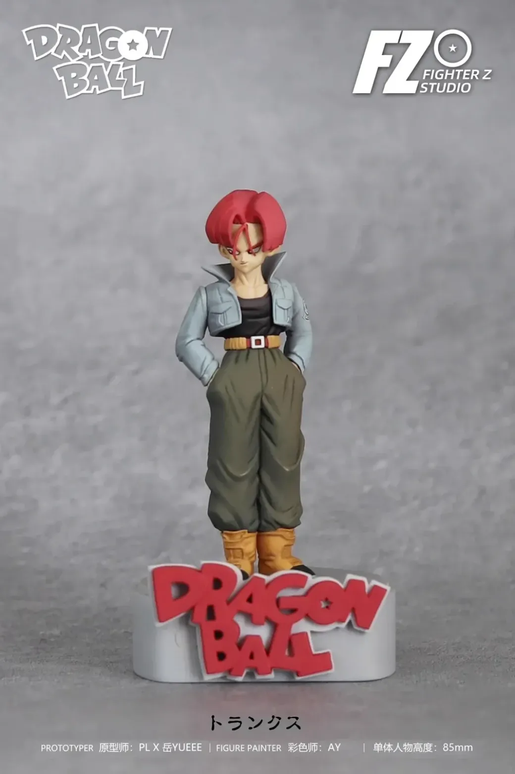 Small & Big Scale Z Fighters - Dragon Ball Statue - Fighter Z Studio