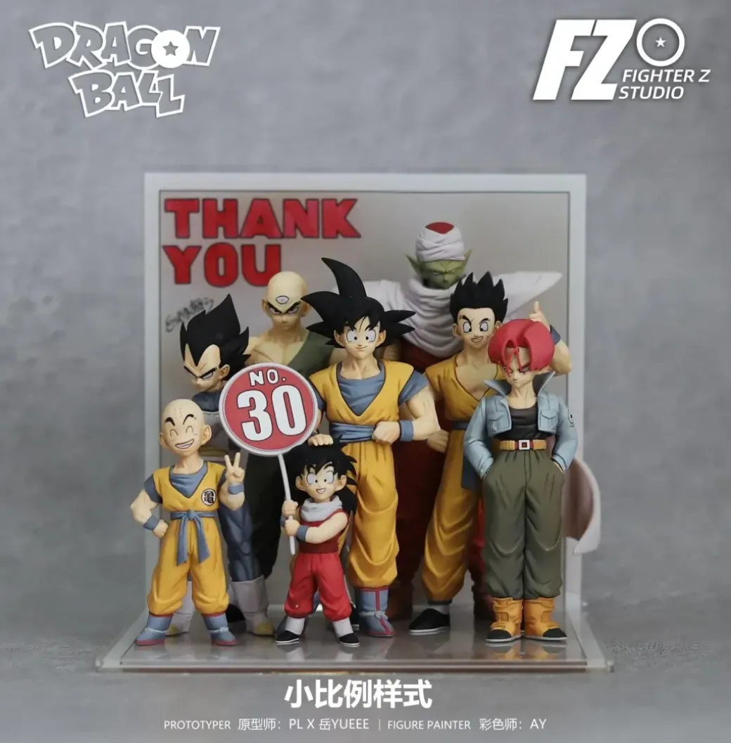 Small & Big Scale Z Fighters - Dragon Ball Statue - Fighter Z Studio