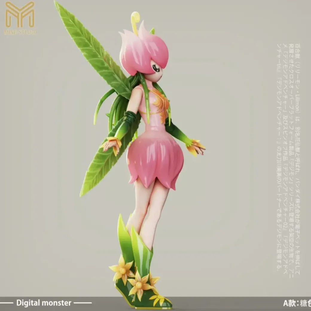 Small & Plus Scale Lilimon - Digimon Resin Statue - My-Studio