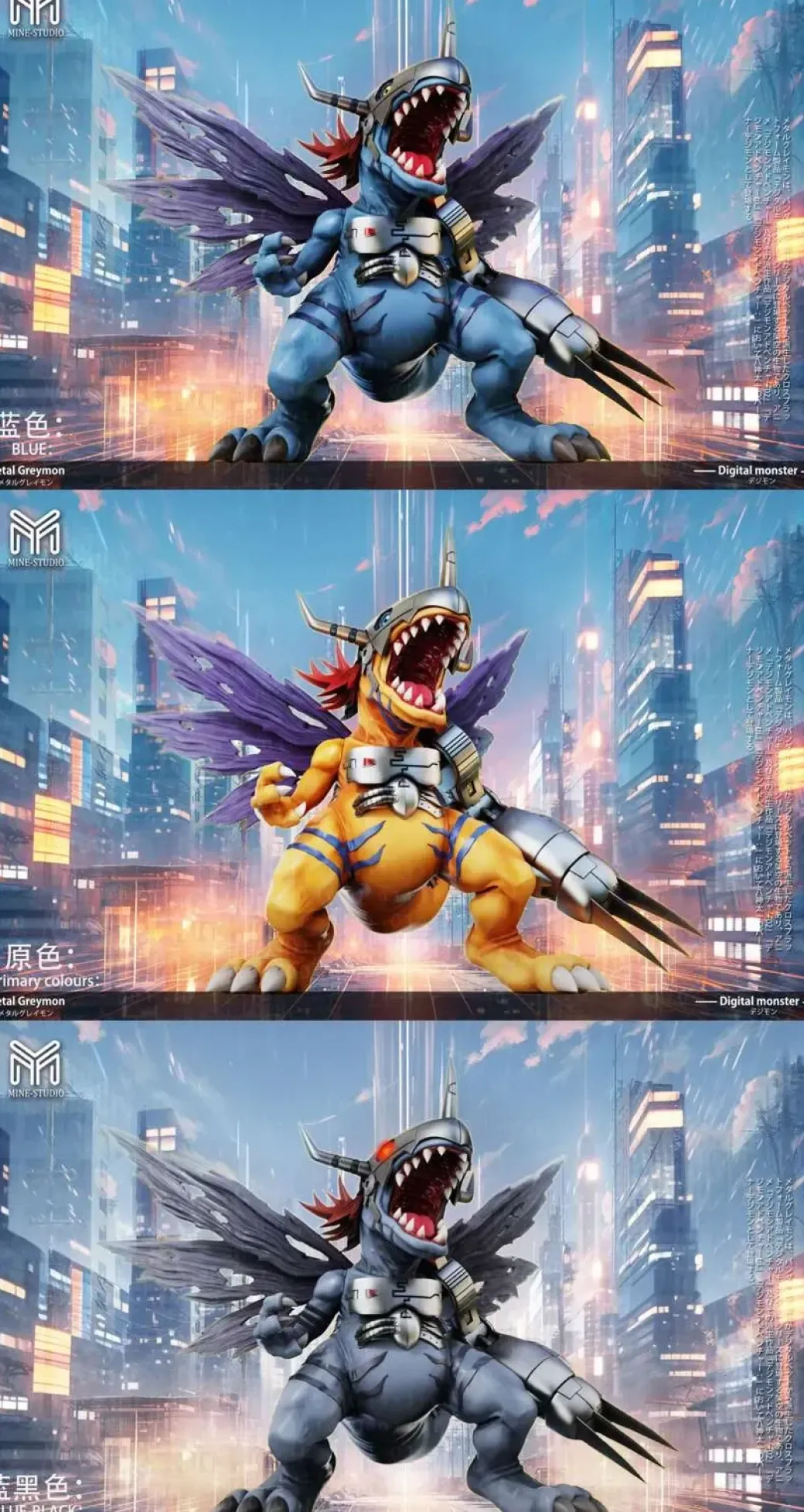 Small & Plus Scale MetalGreymon - Digimon Resin Statue - My-Studio