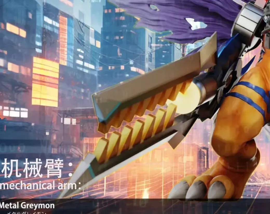 Small & Plus Scale MetalGreymon - Digimon Resin Statue - My-Studio