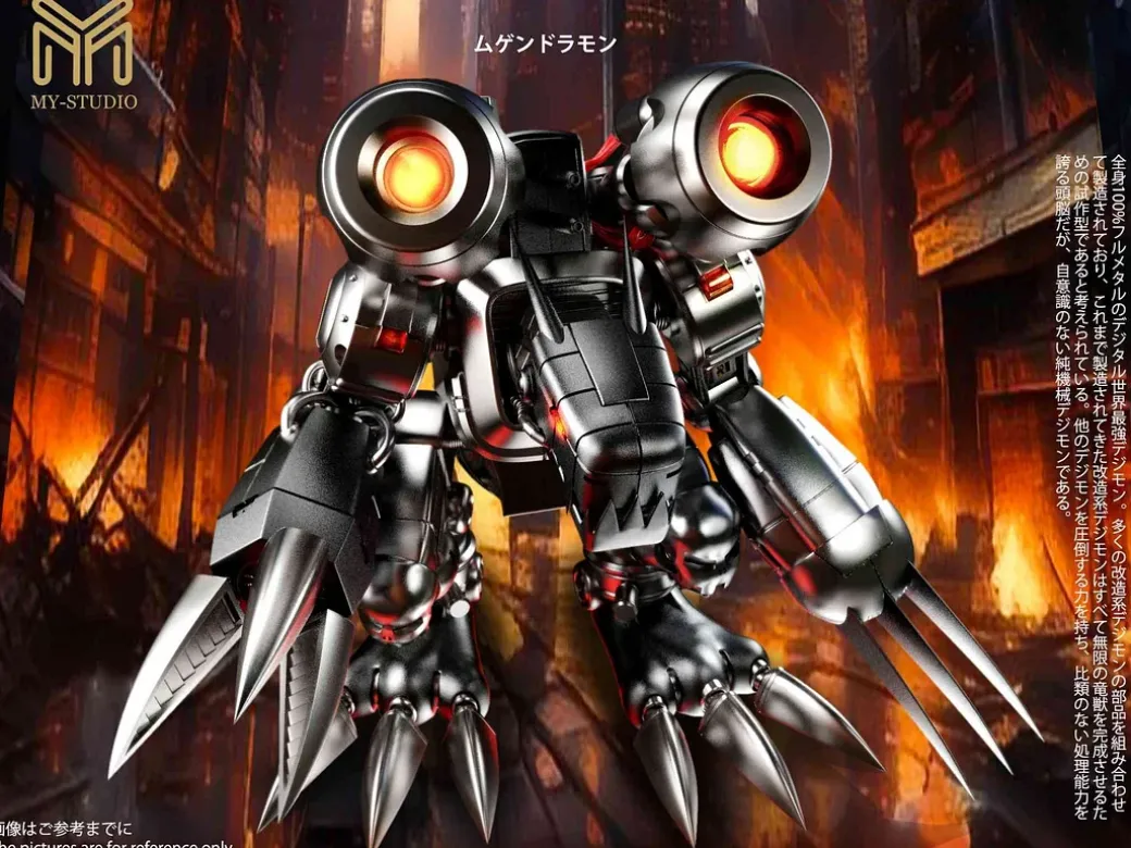 Small & Plus Scale Mugendramon - Digimon Resin Statue - My-Studio