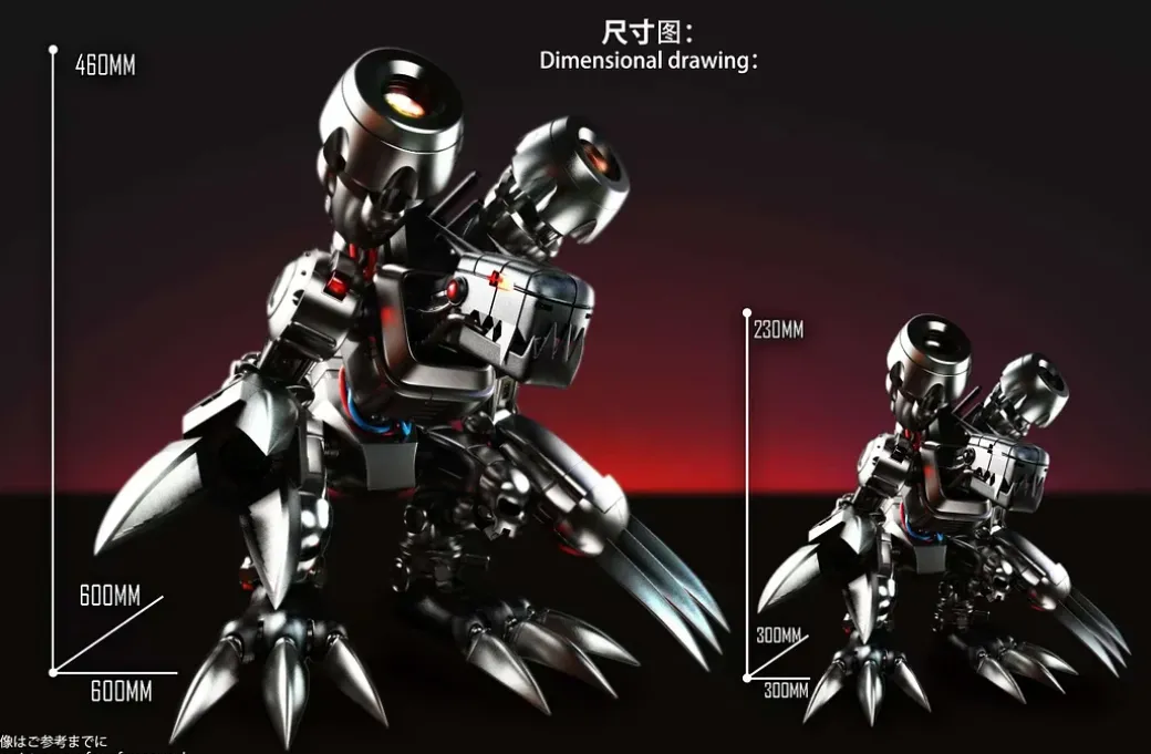 Small & Plus Scale Mugendramon - Digimon Resin Statue - My-Studio