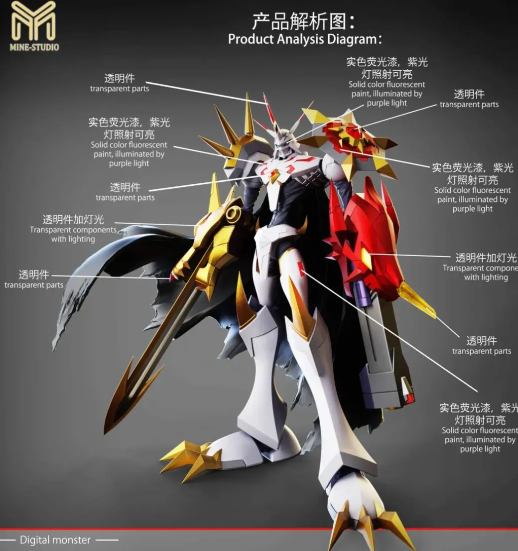 Small & Plus Scale Omegamon Alter-S - Digimon Resin Statue - My-Studio