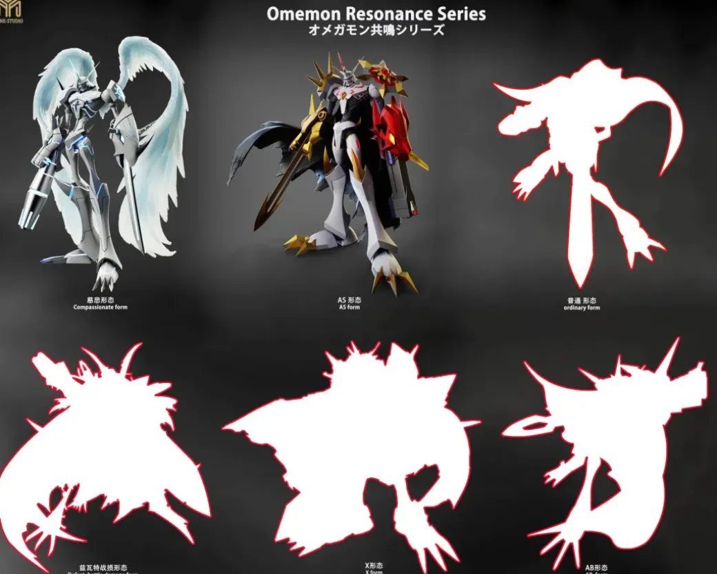 Small & Plus Scale Omegamon Alter-S - Digimon Resin Statue - My-Studio