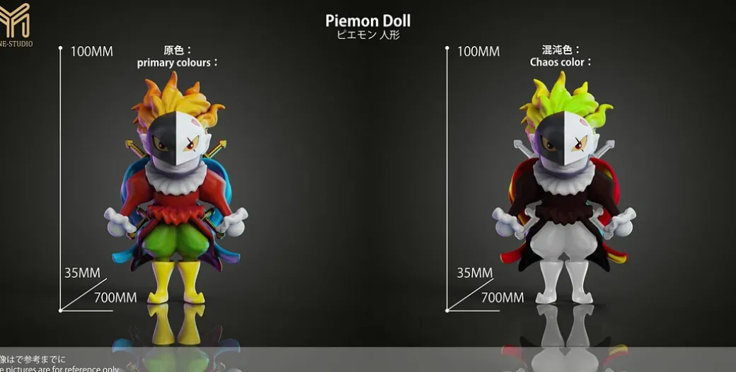 Small & Plus Scale Piedmon & Chaos Piedmon - Digimon Resin Statue - My-Studio