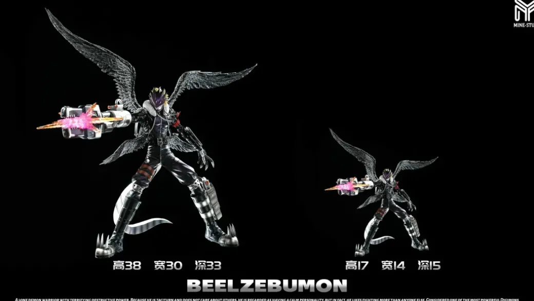 Small & Plus Ver. Beelzebumon & Impmon - Digimon Resin Statue - My-Studio