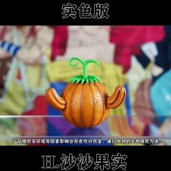 Small Scale Devil Fruits - ONE PIECE Resin Statue - Cheng Studios