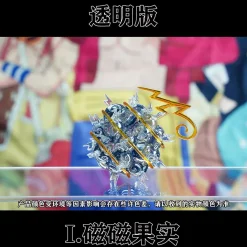 Small Scale Devil Fruits - ONE PIECE Resin Statue - Cheng Studios