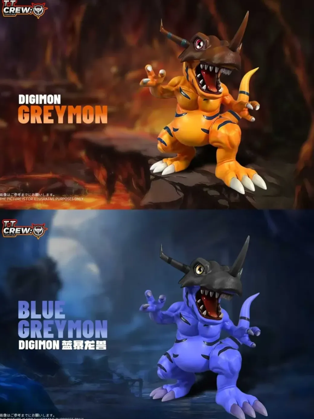 Small Scale Greymon & Blue Greymon - Digimon Resin Statue - TT Crew Studio