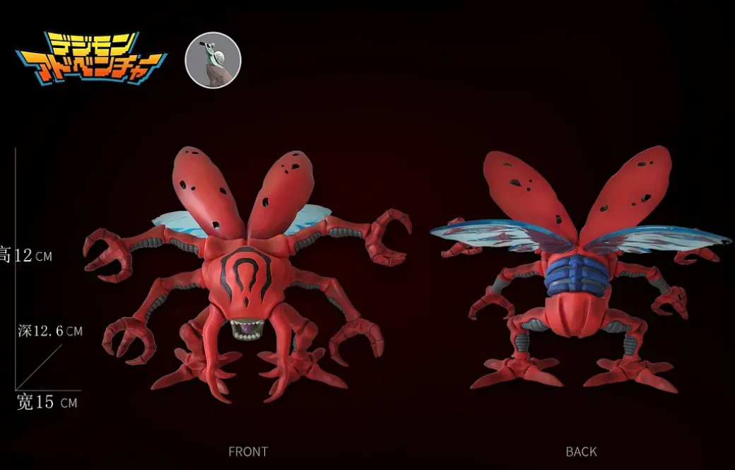 Small Scale Kuwagamon - Digimon Resin Statue - LuGuoDeWoNiu Studio