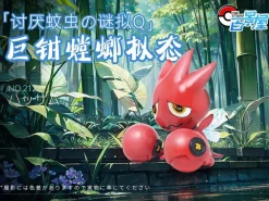 Small Scale Scizor Cosplay Mimikyu - Pokemon Statue - The Studio