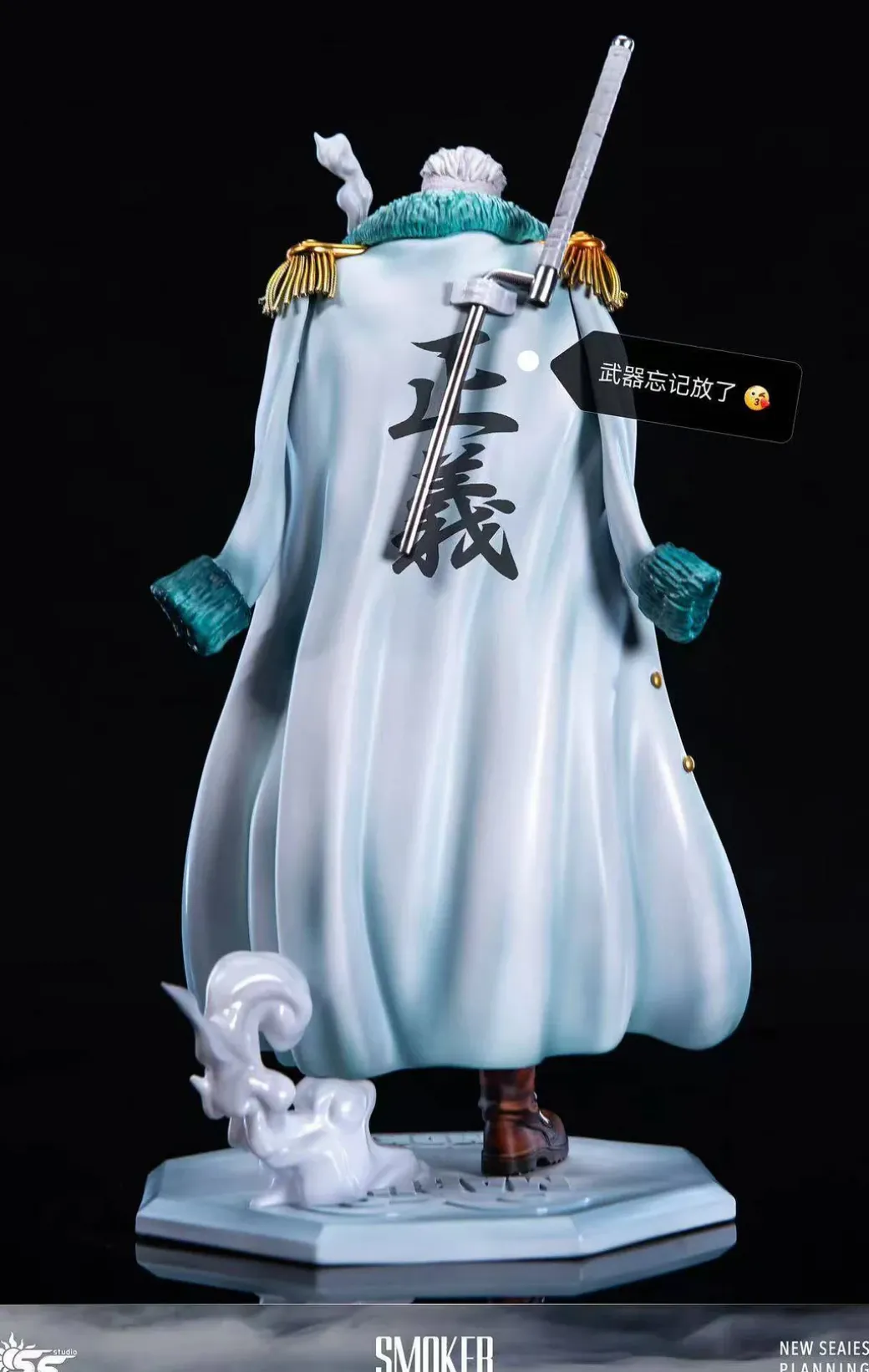 Smoker - ONE PIECE Resin Statue - SS Studios
