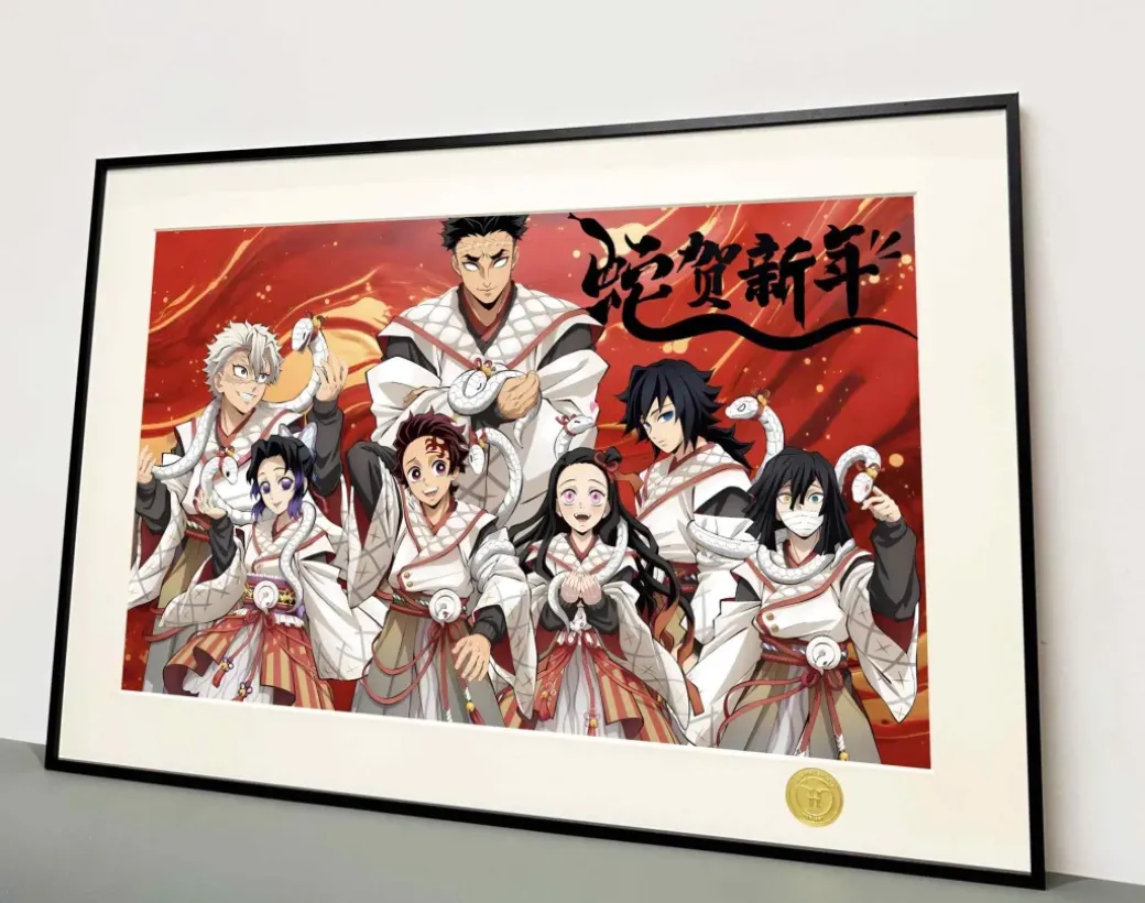 Snake Year Celebration Decorative Painting - Demon Slayer: Kimetsu No Yaiba - H-TWO Studio