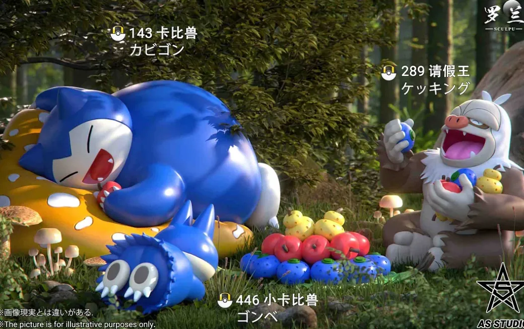 Snorlax & Munchlax & Slaking - Pokemon Resin Statue - Asterism Studio