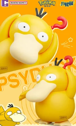 Soft Rubber Doll Psyduck - Pokemon Official Statue - BANDAI NAMCO