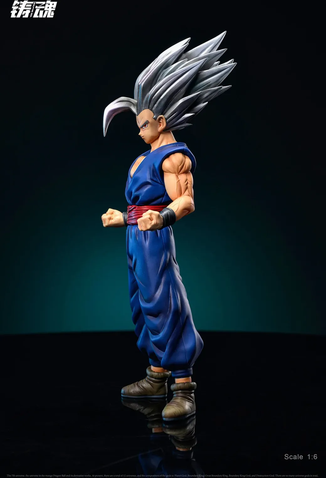 Son Gohan Beast - Dragon Ball Resin Statue - Sculpting Soul Studios