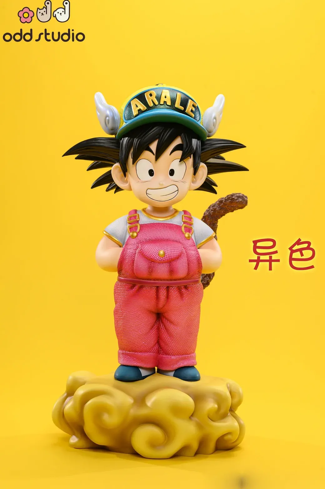 Son Goku Cosplay Norimaki Arare/ Arale - Dragon Ball Dr. Slump Resin Statue - odd Studio