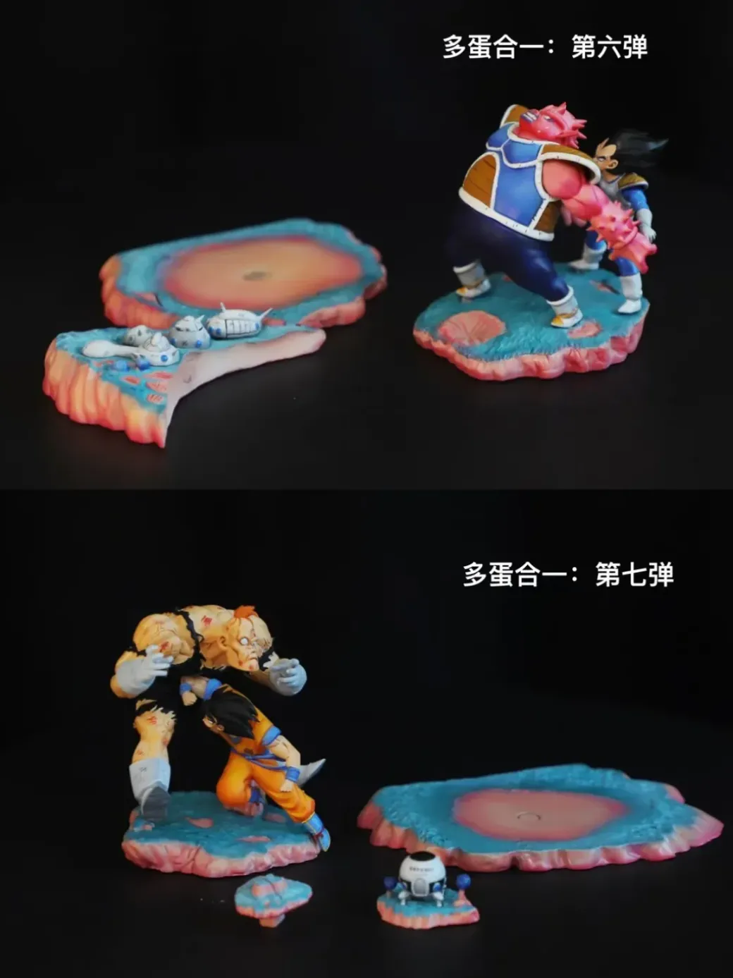Son Goku VS Burter 006 & 007 - Dragon Ball Statue - Mr Dinosaur Studio