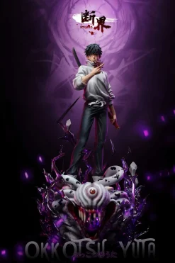 Special Grade Series 001 Yuta Okkotsu - Jujutsu Kaisen Resin Statue - DuanJie Studio