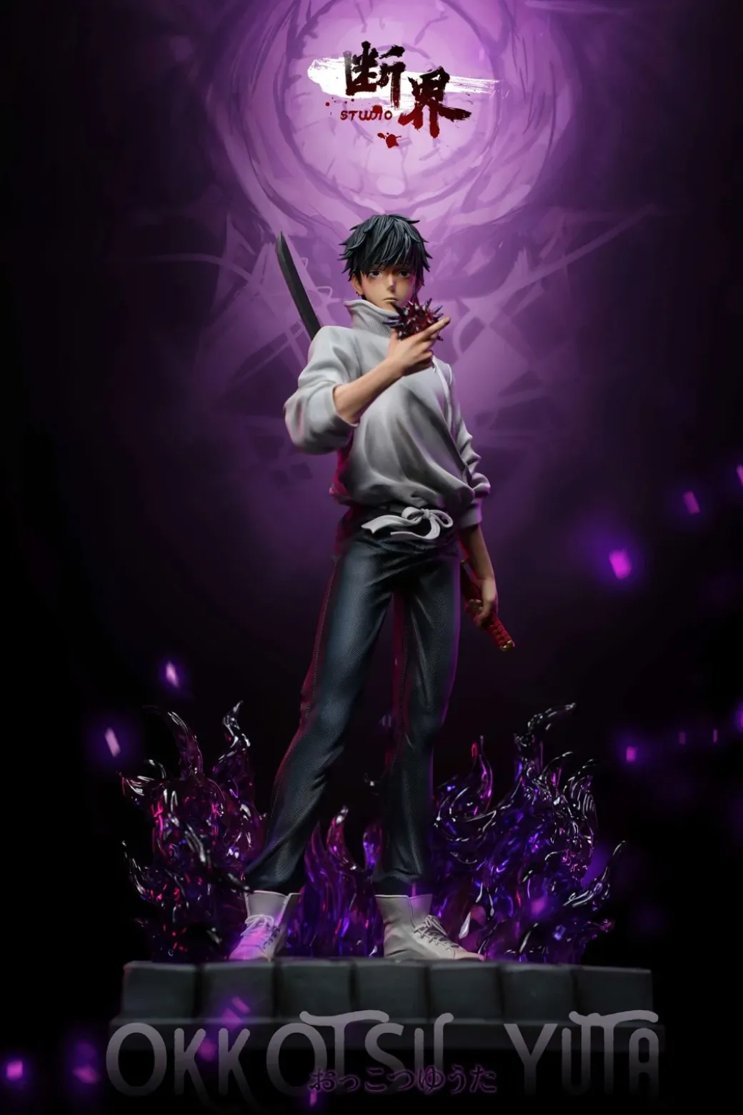 Special Grade Series 001 Yuta Okkotsu - Jujutsu Kaisen Resin Statue - DuanJie Studio